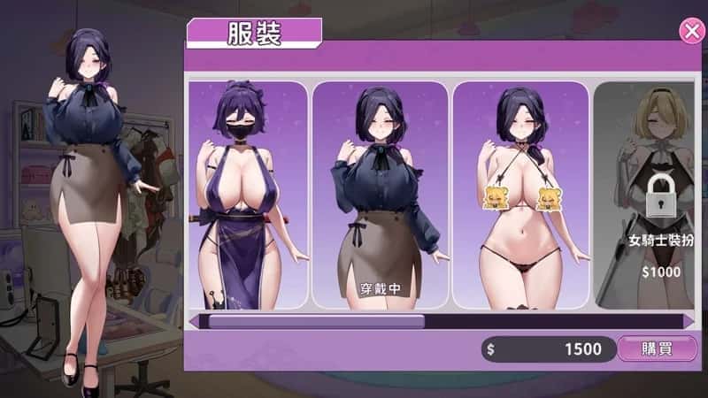 视觉数据1